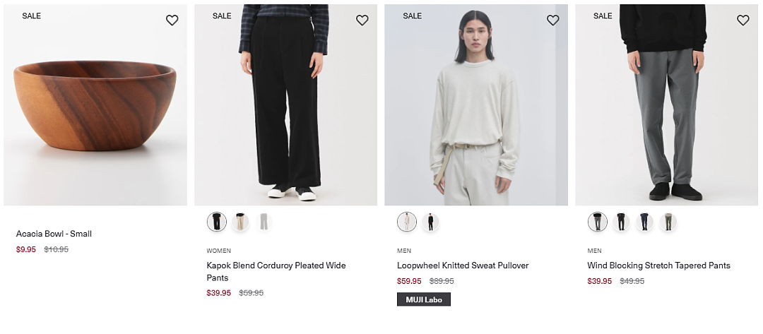 本周必Buy | IKEA、MUJI、Costco最新折扣 - 21