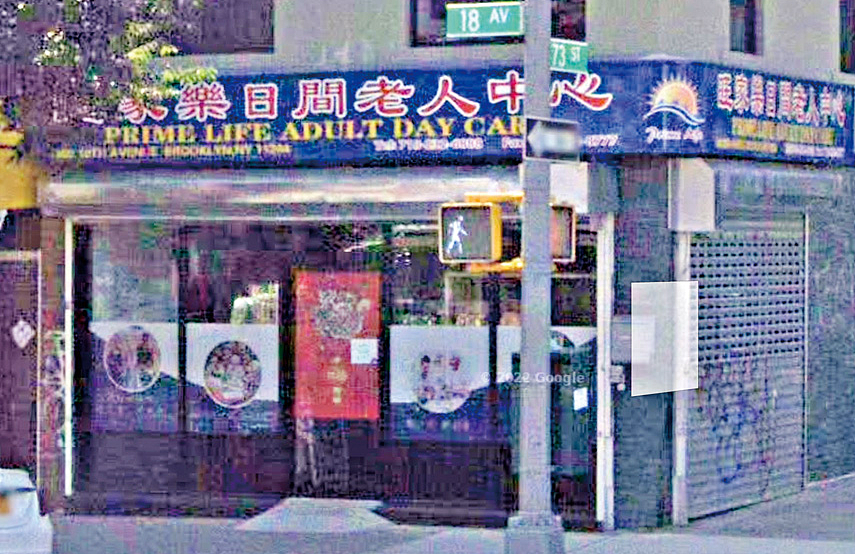 华裔老板诈骗入狱:现金招揽白卡会员、虚报$320万 - 2
