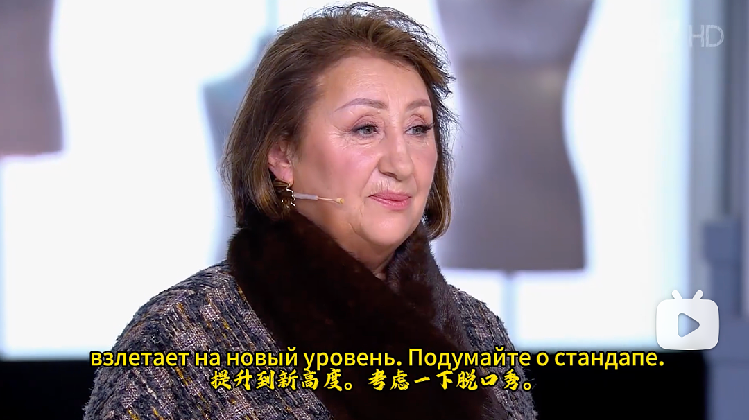全网走红的「爆改老妈」,审美霸凌了多少中年女性?(组图) - 9