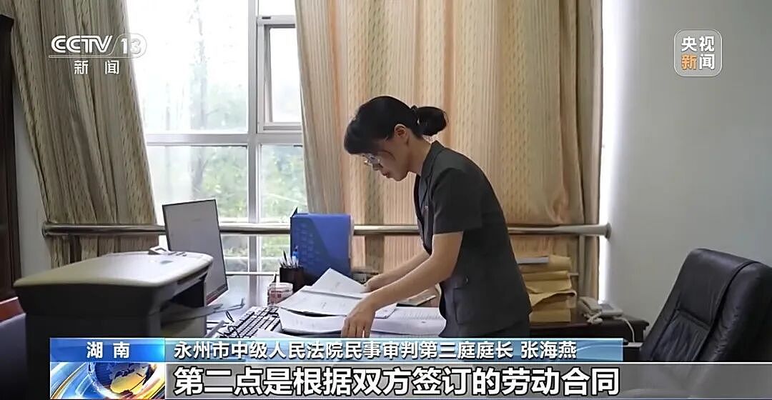 电工突然被领导调去养猪,给3个月培训期,其不服提起诉讼,法院判了 - 7