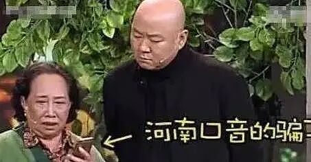 被春晚封杀？21次登上春晚的郭冬临消失4年，原来他早就走上了另一条路（组图） - 3