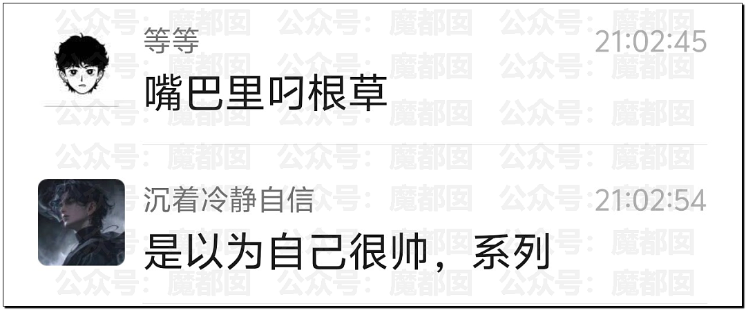 炸裂！表妹哺乳期出G已婚表哥，8年妻子竟默许，完整版监控曝光！（组图） - 46