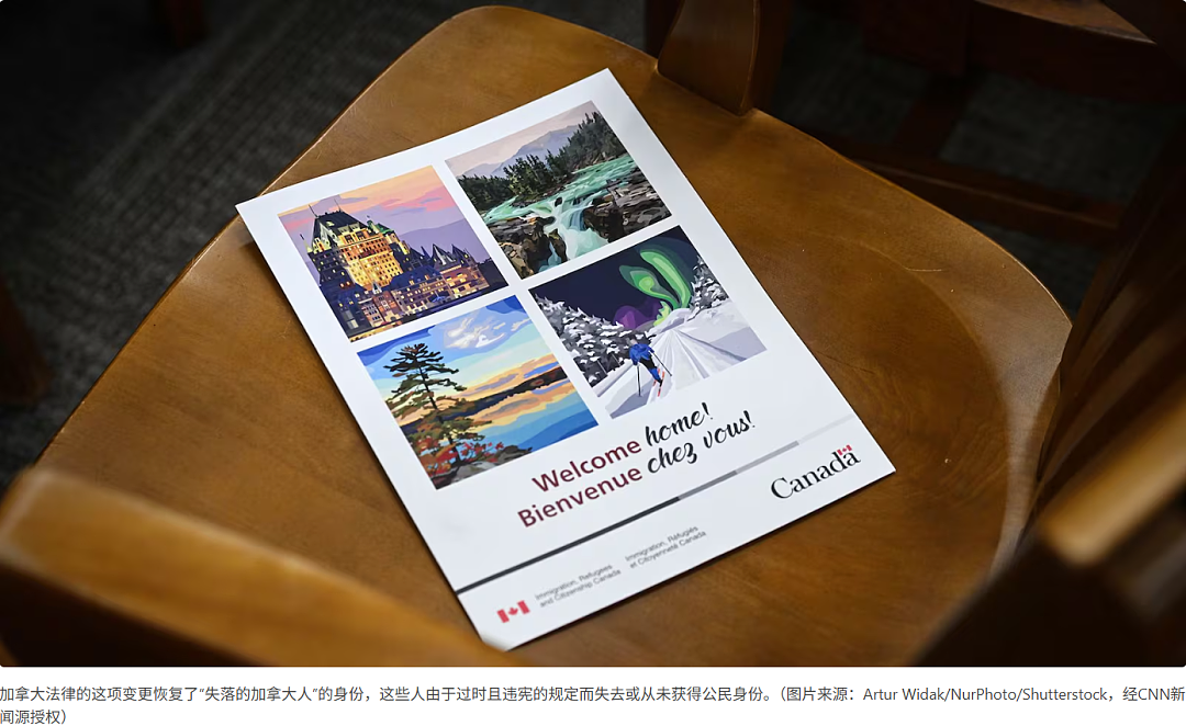 几万美国人排队要入加拿大籍, 申请量激增10倍！医生、律师、哈佛学霸都有…（组图） - 4