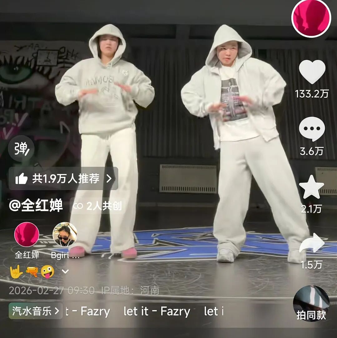 全红婵哽咽落泪,17岁来例假,每天吃一顿饭都长胖!她不让弟妹练跳水了…(组图) - 12