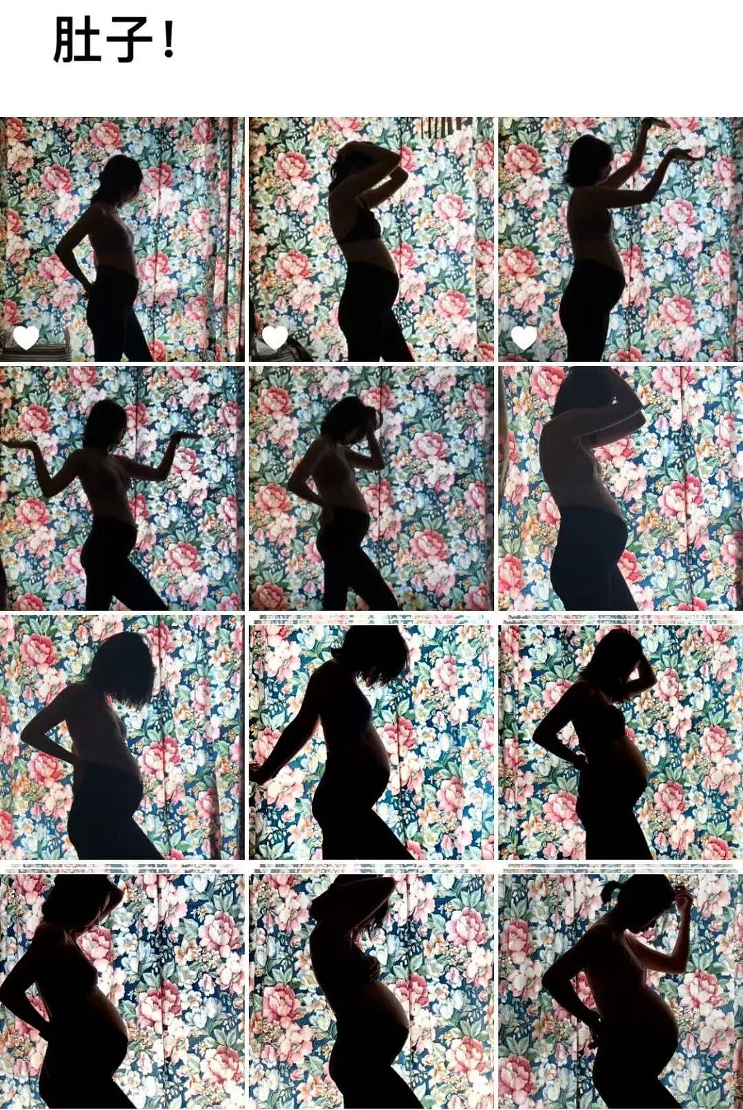 花40万买精生子！“去父留子”时代，中国单身女性的生育冒险（组图） - 1