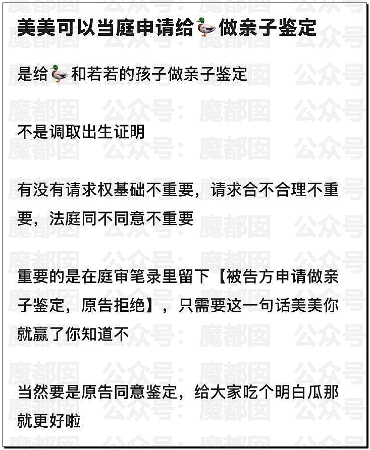 胡乱使用远光灯者!死!死!死! - 2