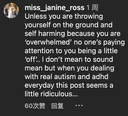 网上买个向日葵挂牌，就能免费优先登机头等舱，还能使用贵宾休息室？！这些网友的行为，引发巨大争议... - 18