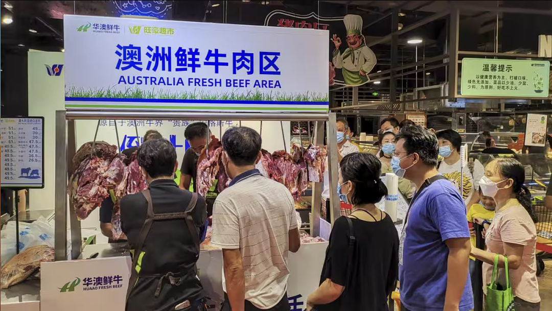 中国突然宣布:对澳洲解封!8家澳企获许可!(组图) - 3