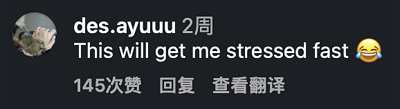韩国人流行点