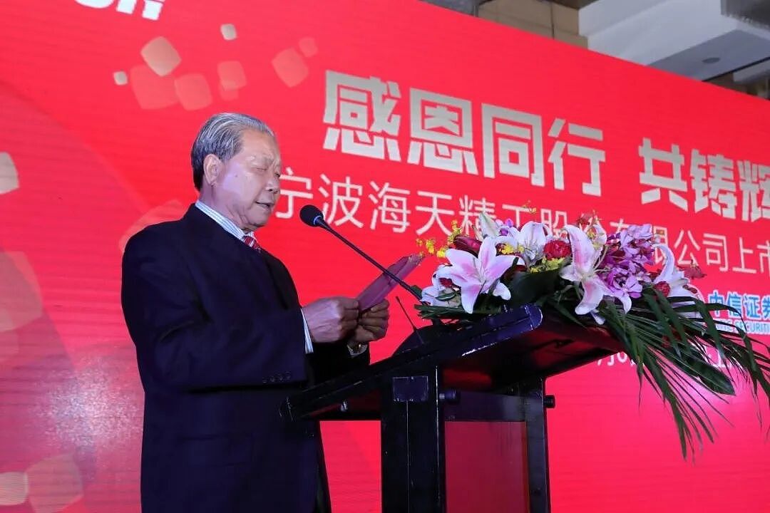 从尼姑庵100元起家，他闷声干出全球第一（组图） - 8