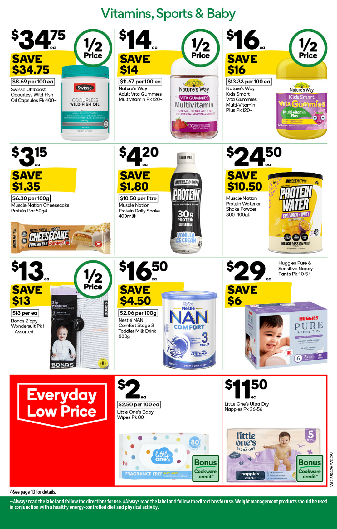 本周最新!澳洲各大超商特价商品一网打尽,大批好物骨折破半价!Woolworths、Coles、Costco(组图) - 90