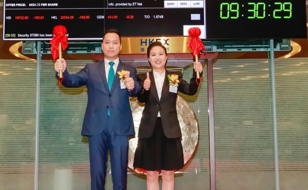 “禁摩令”来袭，中国小电驴迎来“越南时刻”（组图） - 6