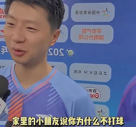 他俩一合体，内娱所有CP全白干...... - 5