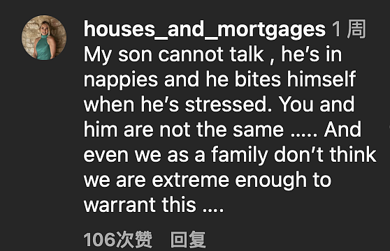 网上买个向日葵挂牌，就能免费优先登机头等舱，还能使用贵宾休息室？！这些网友的行为，引发巨大争议... - 16