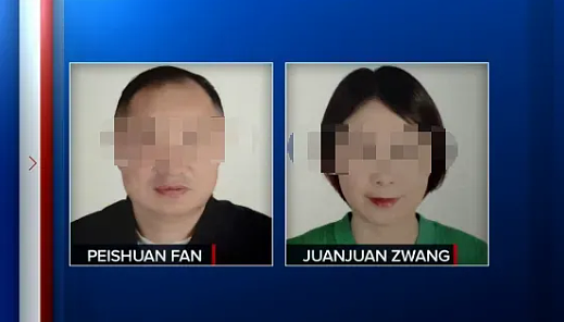 上海富商夫妇在纽约豪宅离奇失踪！豪车还在、留下两个孩子，一年了进展令人心凉...（组图） - 1