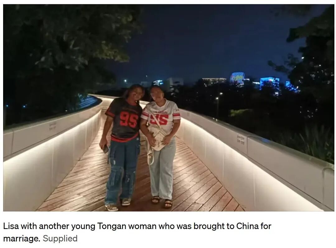 她们去中国结婚，感觉“像被拍卖一样”！华人“媒婆”曝光，媒体深入调查 - 3