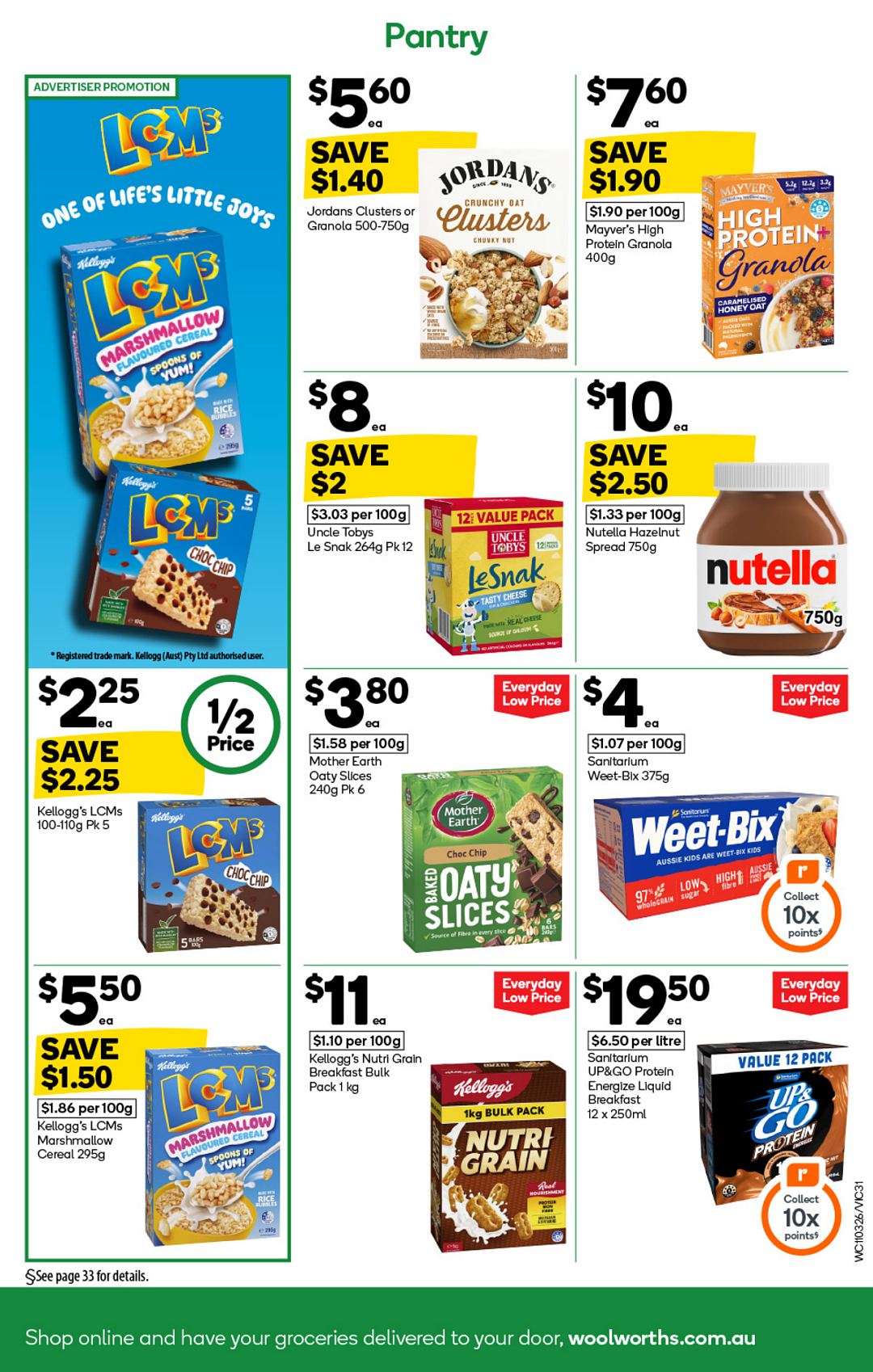 本周最新!澳洲各大超商特价商品一网打尽,大批好物骨折破半价!Woolworths、Coles、Aldi、Umall…(组图) - 81
