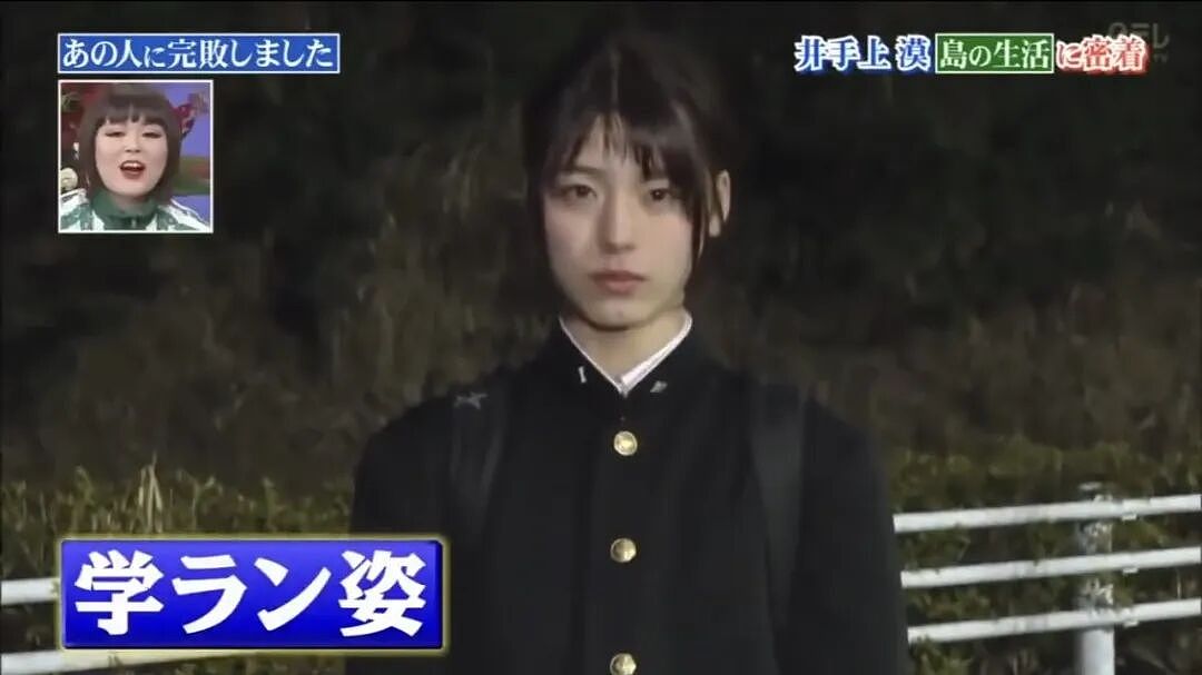 日本最美男高中生公开丰胸被全网骂上热搜!日网友:你只是想要成年女性的身体! - 8