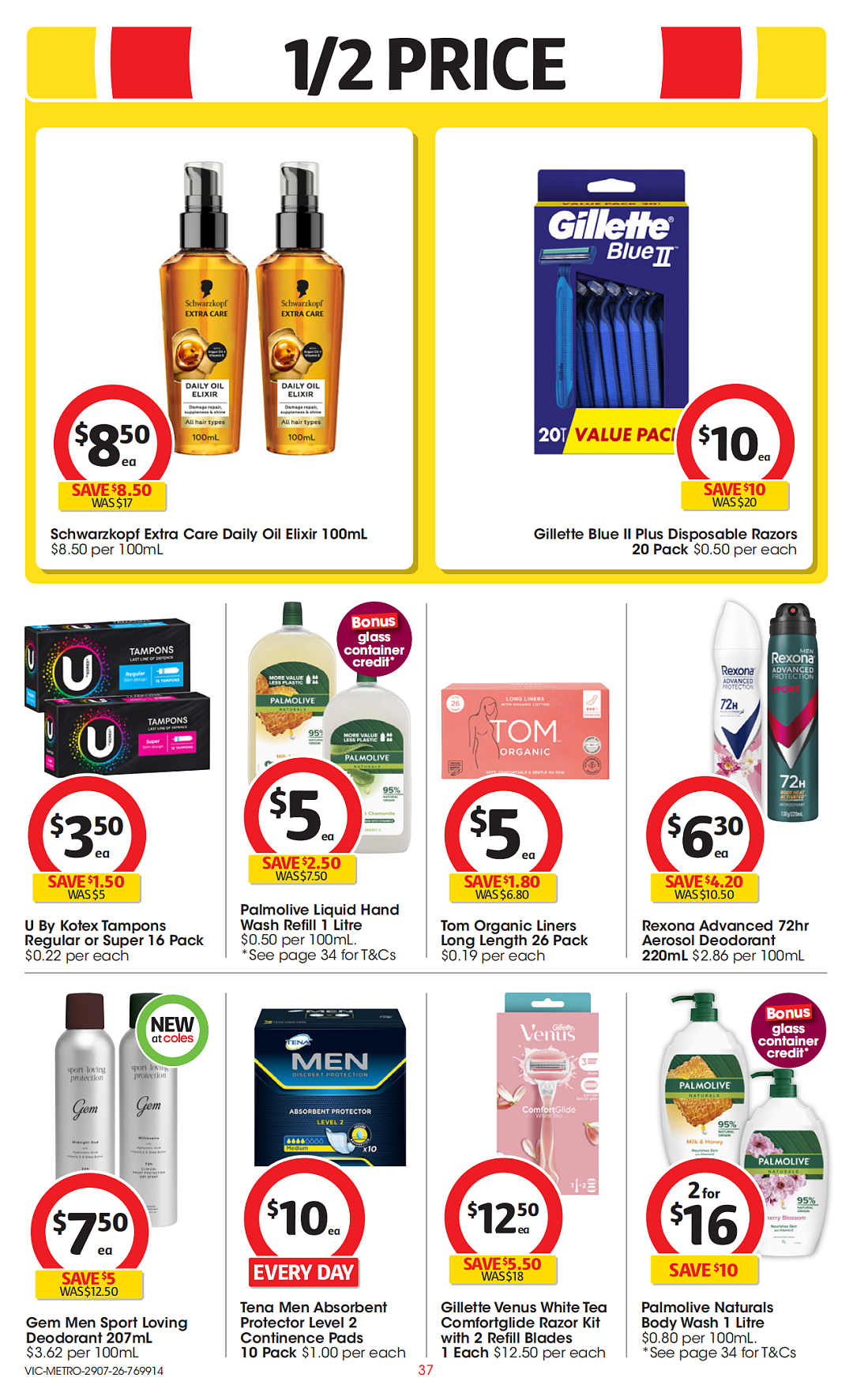 本周最新！澳洲各大超商特价商品一网打尽，大批好物骨折破半价！Woolworths、Coles、Aldi（组图） - 37
