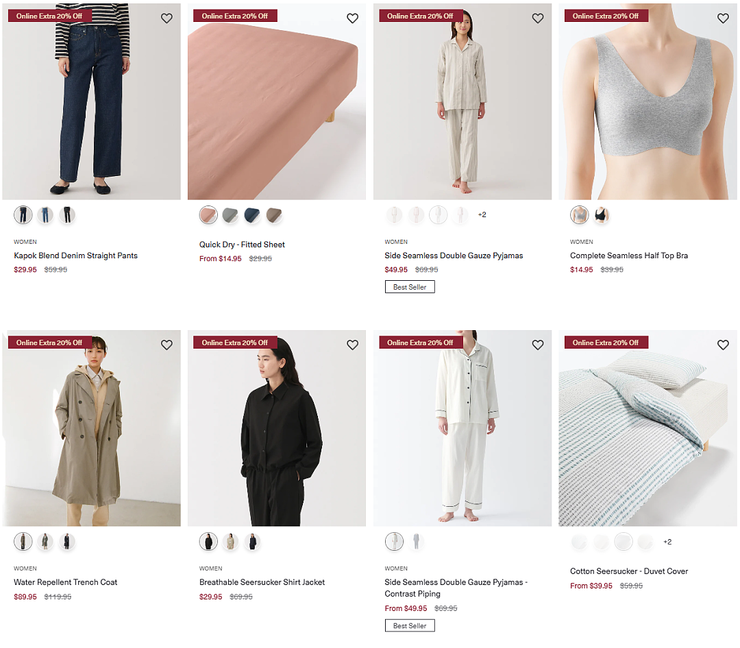 本周必Buy | Costco、MUJI、JB Hi-Fi最新折扣 - 10