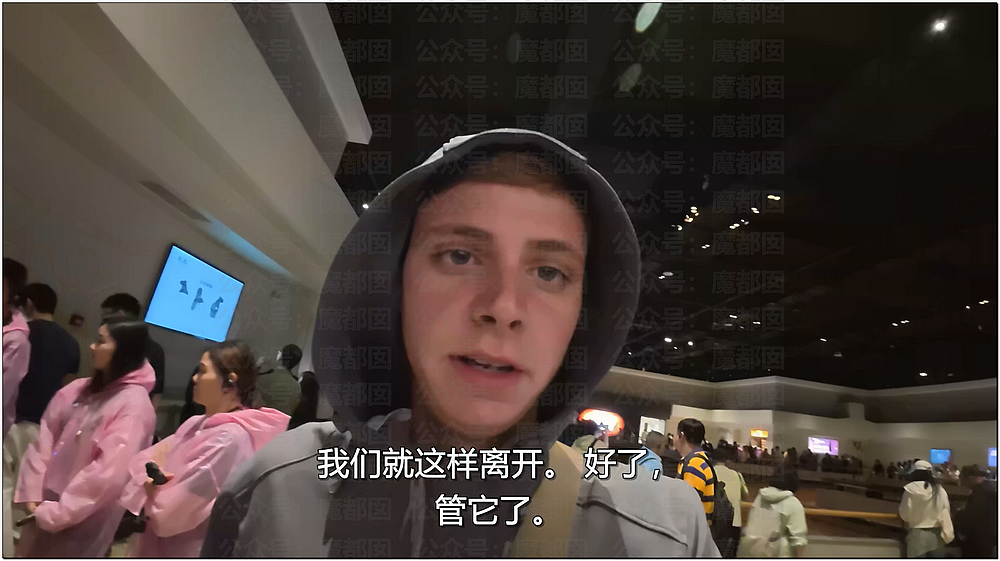 热议！西人网红来华，中国美女主动伴游，拉丝舌吻，开房视频曝光（视频/组图） - 6