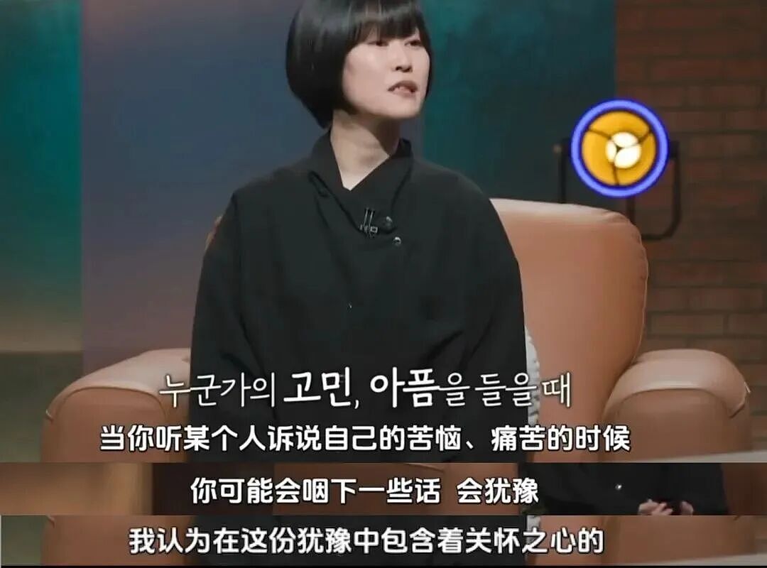和AI聊了2个月,我被确诊“AI精神病”(组图) - 16