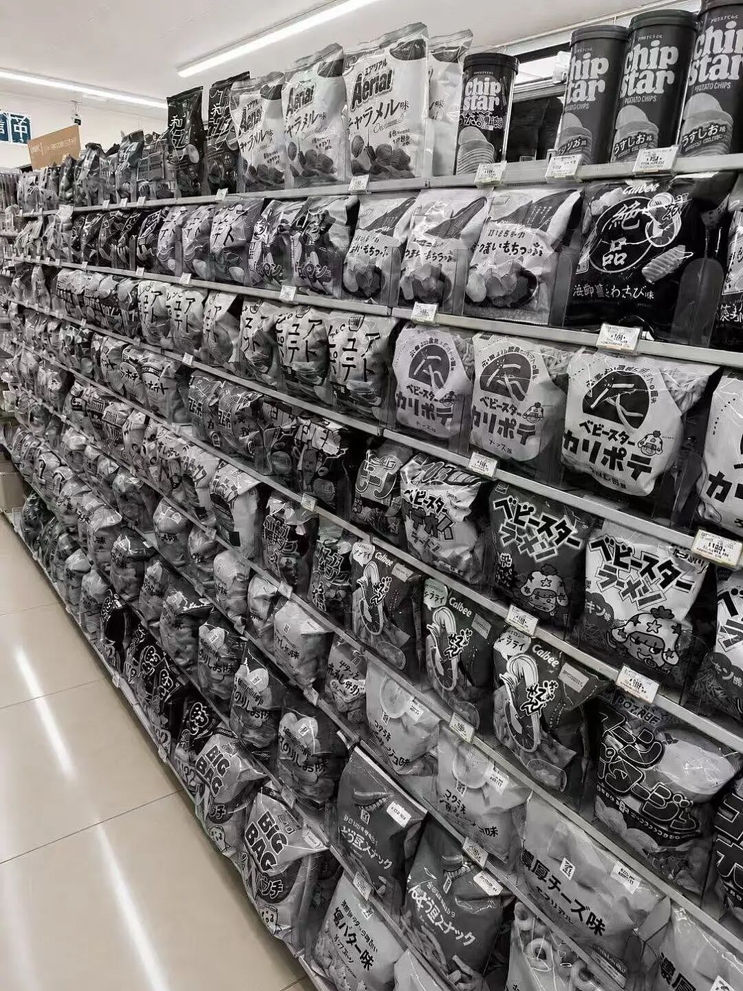 日本国民零食突然改黑白包装！日本政府嘴硬称“石油管够”！日网友：到底谁在说谎！（组图） - 13