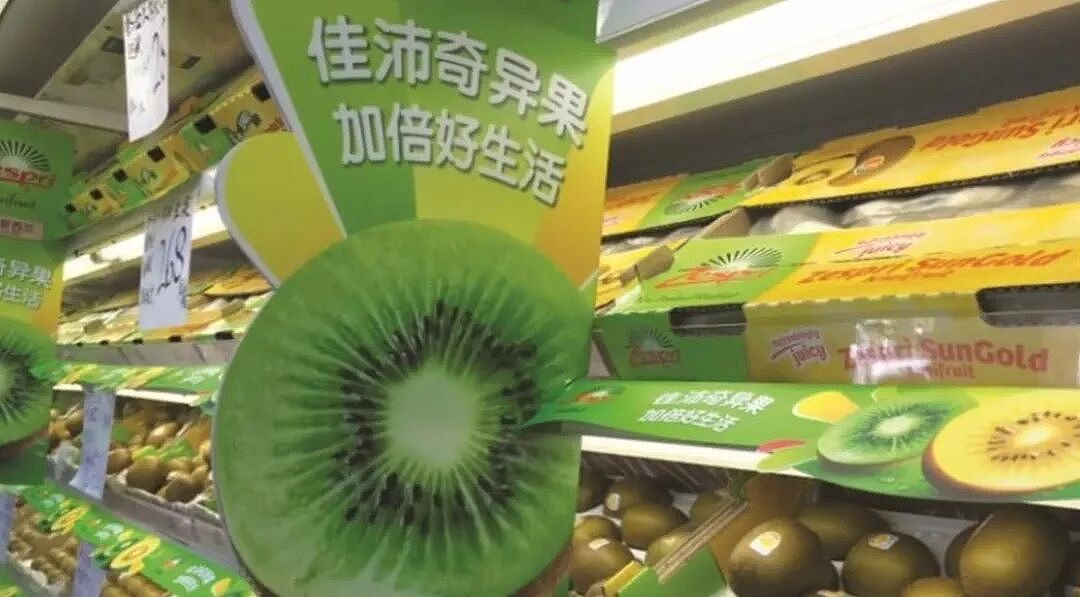 遭“中国版阳光金果”逼宫,新西兰“国果”或要变成中国产!(组图) - 7