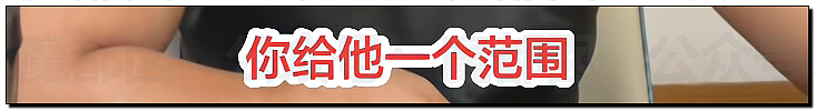 多地中考考生哭着走出考场，有人当场拉裤子里…到底怎么了？ - 7