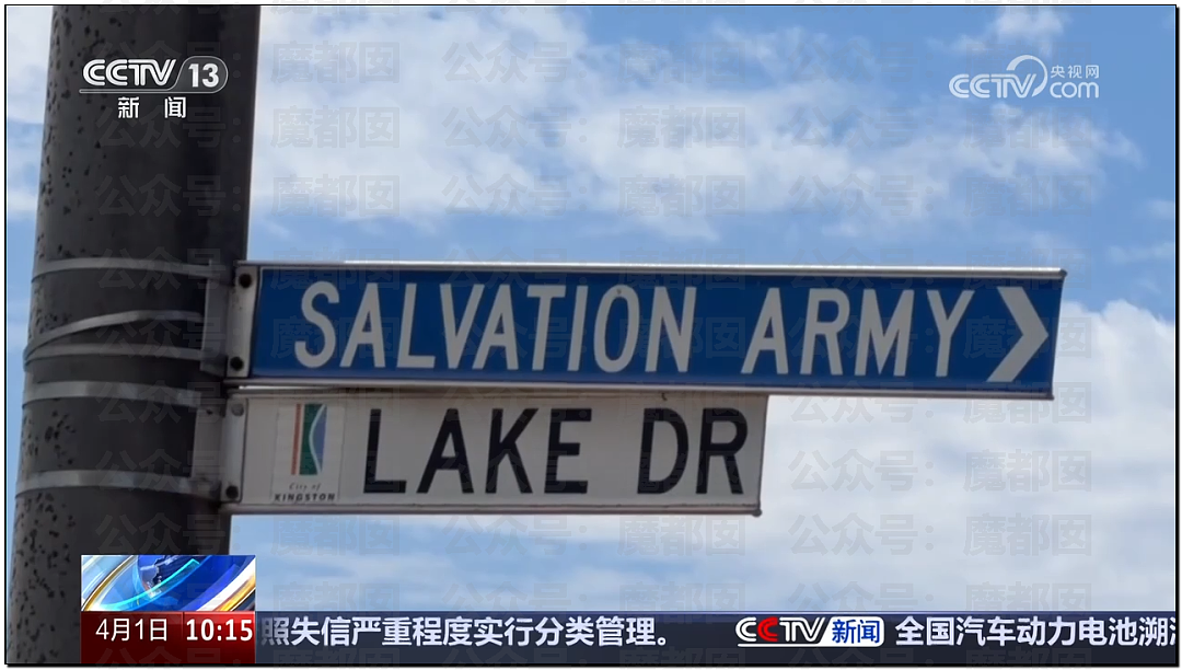 澳洲保健品造假！大量网红集体道歉！董宇辉等遭网友抵制（组图） - 12