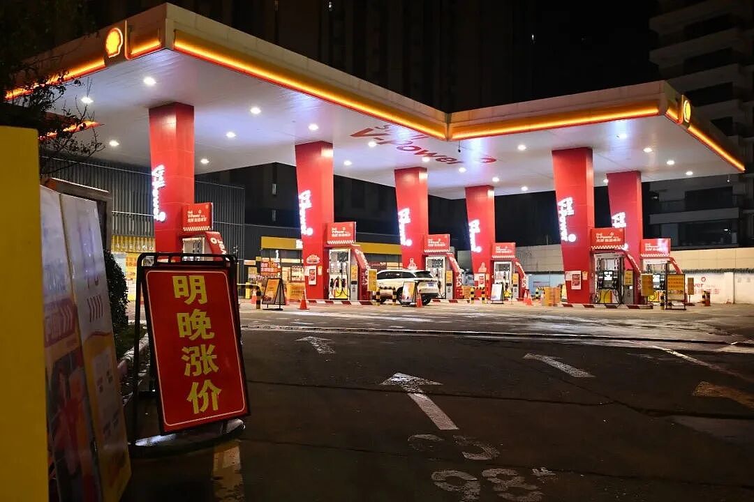 飙升的油价,不只“逼疯”了燃油车主(组图) - 8