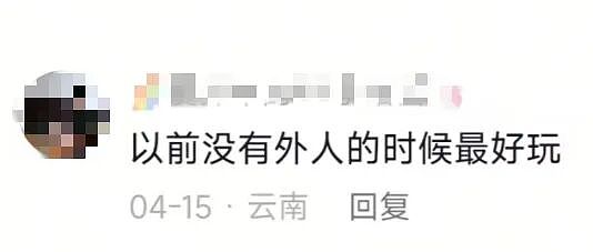 云南泼水节乱象频发：女子遭围攻、新车变泡水车，传统民俗竟成流氓狂欢（组图） - 18