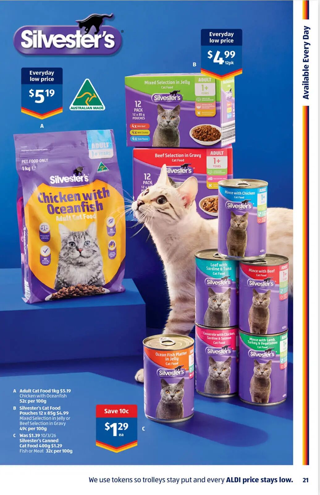 我家奥利奥现在最便宜!【Aldi】6月24日起 特价品 及 本期特价食品 - 12