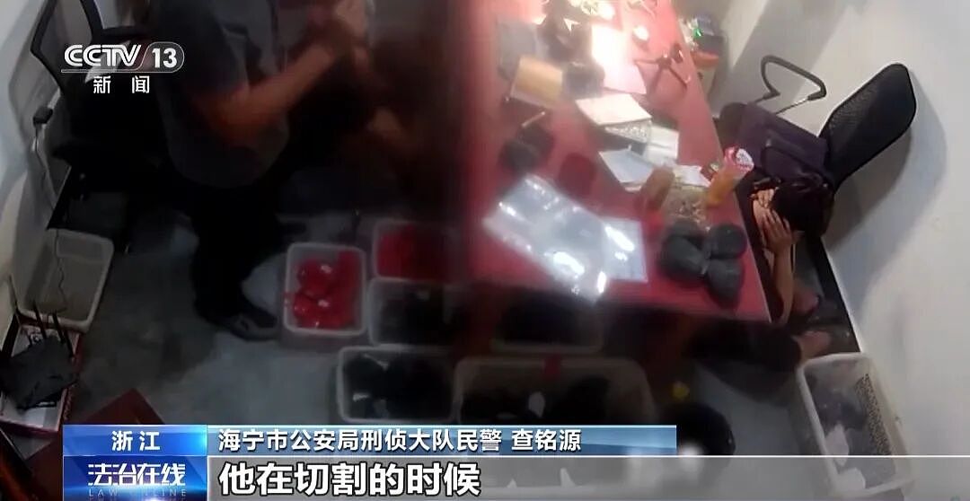 “30人拼单，29人是托儿” - 7