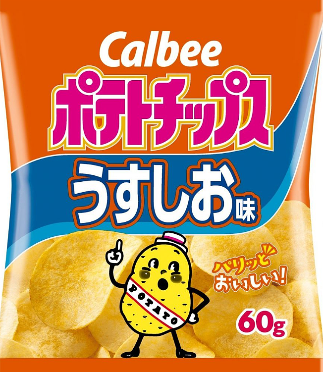 日本国民零食突然改黑白包装！日本政府嘴硬称“石油管够”！日网友：到底谁在说谎！（组图） - 8