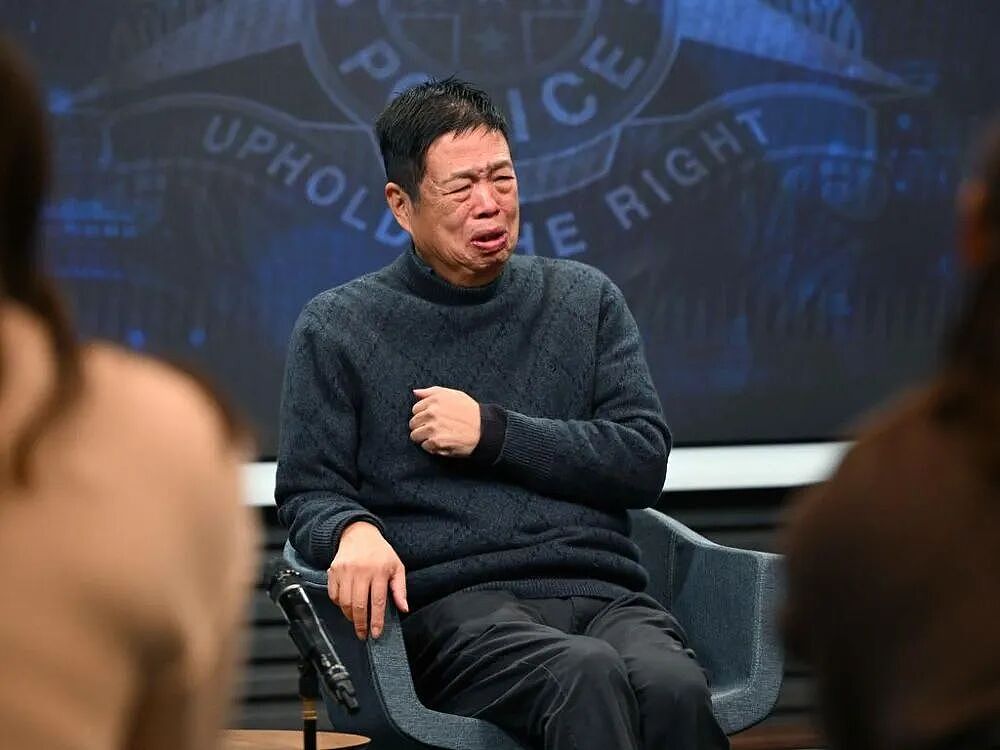 寻人!墨尔本华人女子离奇失踪!父亲崩溃落泪!失踪前曾给家人发反常信息 - 2