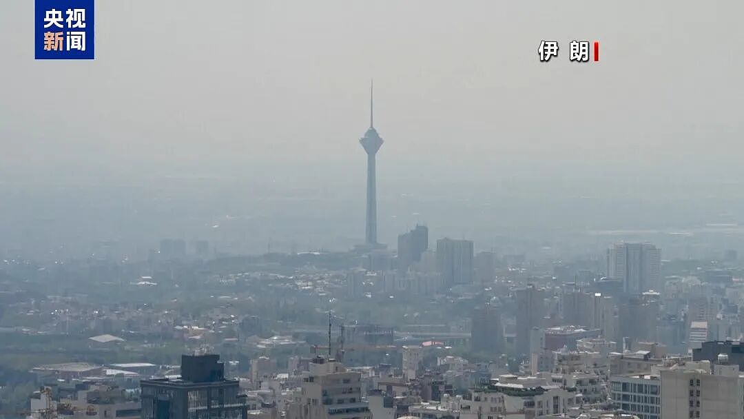 爆料：美军想派地面部队进入伊朗抢夺，特朗普最后没批！向伊朗“解锁”100亿美元？阿联酋说“纯属捏造” - 2