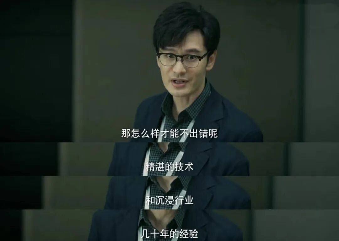 这三个“留不住年轻人”的城市，凭啥逆袭成香饽饽 - 4