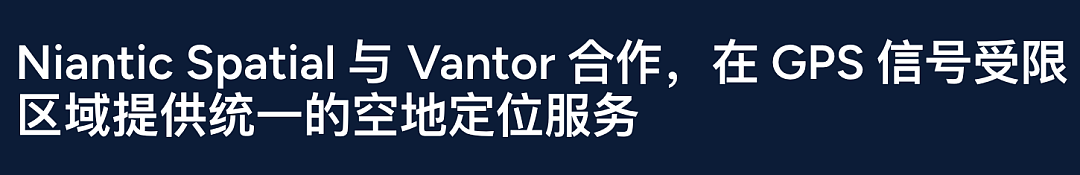 风靡全球的《宝可梦GO》，把300亿张照片卖给了美国军方（组图） - 5