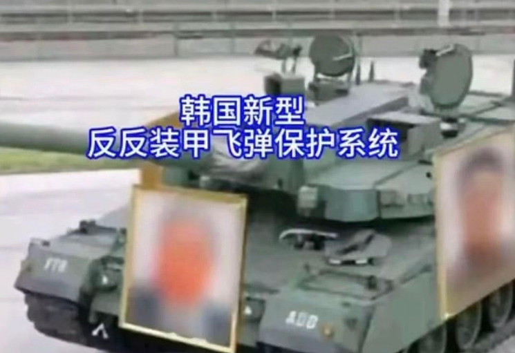 朝鲜黑客进入AI时代,3个月狂捞千万美金(组图) - 21