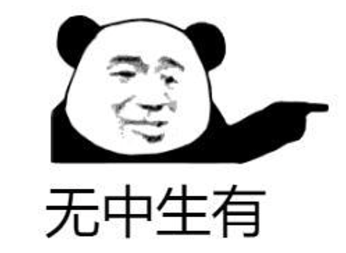 游客摸了近30年，巴黎最有名的金色胸部突然黑了！市政府刷完还说：不是我干的？？（组图） - 1