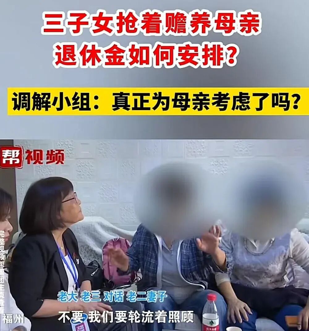 照顾植物人女友2年的深情网红，一直没说过，人是他摔的…（组图） - 13