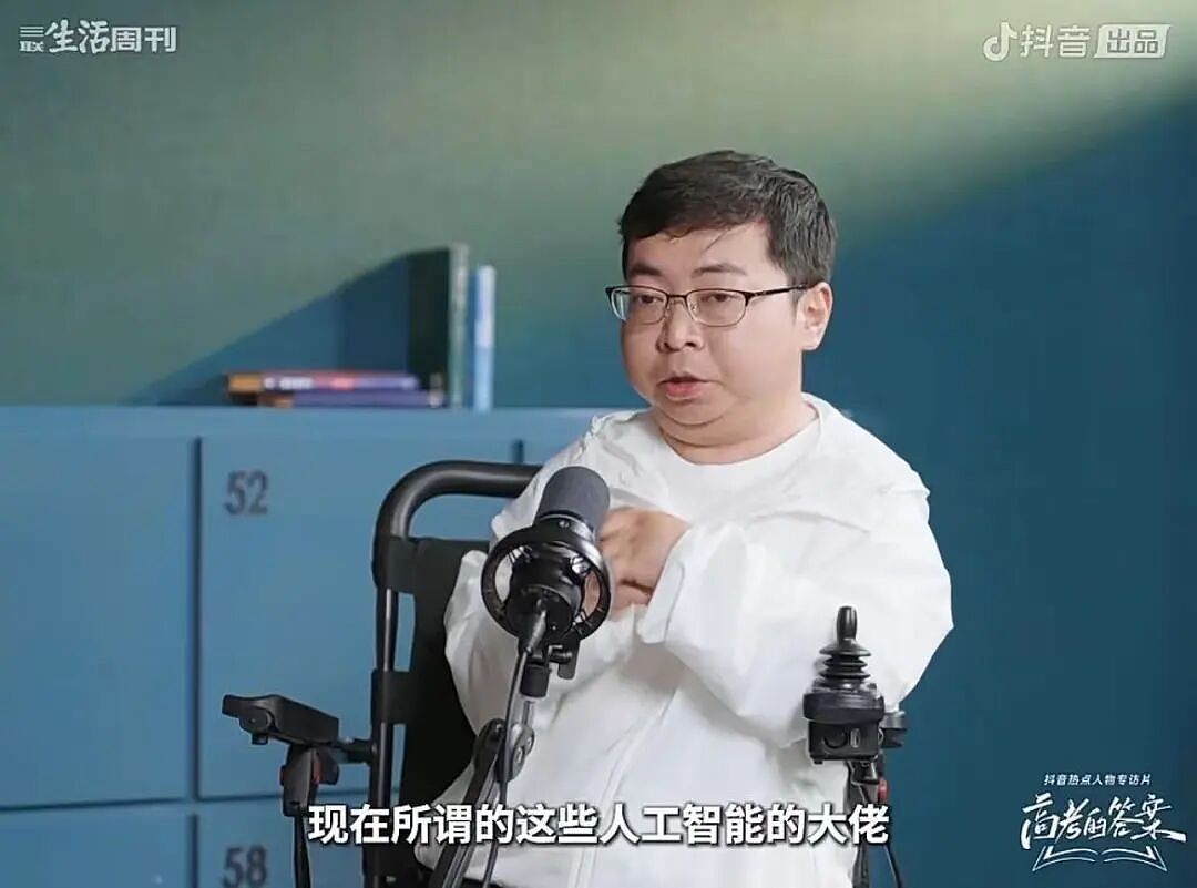 1300万中国高考生志愿博弈：专业周期跑赢学制，热爱比风口更重要（组图） - 2