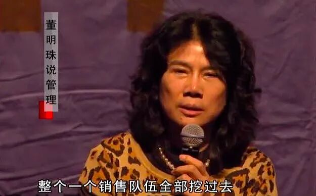 全网群嘲的“玫瑰空调”,成了董明珠最大贵人 - 7