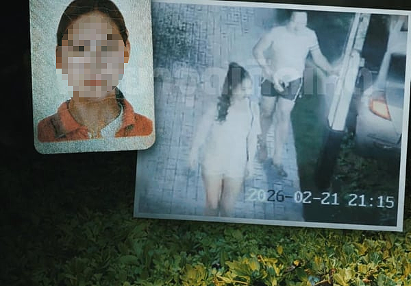 惊悚!！华人女子泳池派对后遇害，被塞进宝马运走、抛尸水沟！生前狂发“救我”（组图） - 3