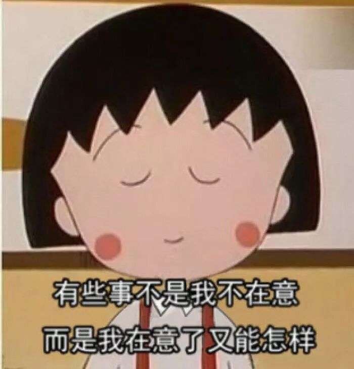 请停止和外国人的无意义社交(组图) - 4