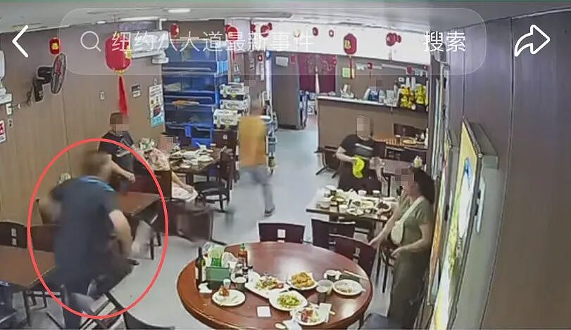 监控画面曝光!华男中餐馆内挥刀随机伤人,顾客惊慌逃命(组图) - 6