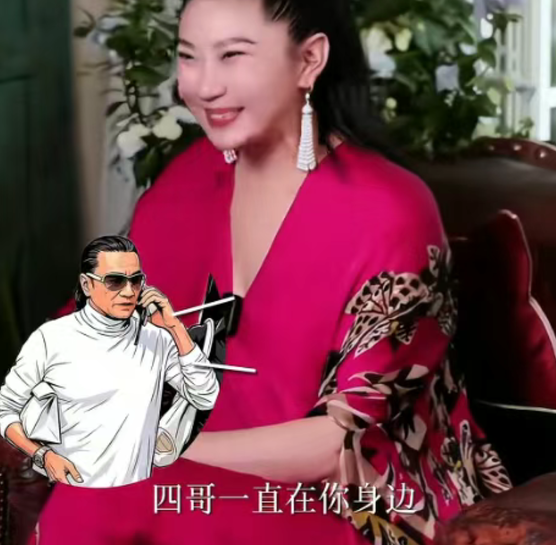 陪谢贤风光十几年,小49岁女友回河南直播卖货!单身至今,坦言“3年没碰过我,我也没得过他的一分钱!”(组图) - 4