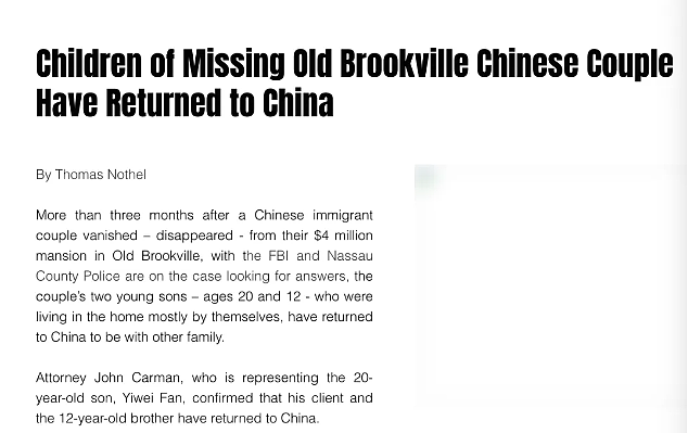 上海富商夫妇在纽约豪宅离奇失踪！豪车还在、留下两个孩子，一年了进展令人心凉...（组图） - 5