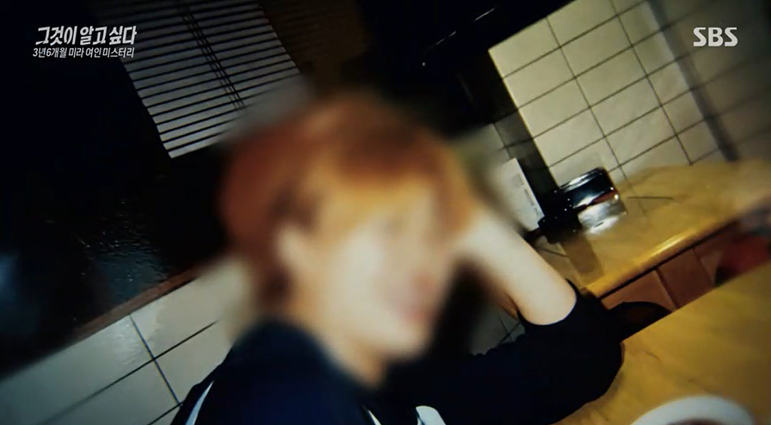韩男杀女友制成“木乃伊”藏出租屋1277天!在外结婚生娃后还定期回去“香薰养护”? - 5